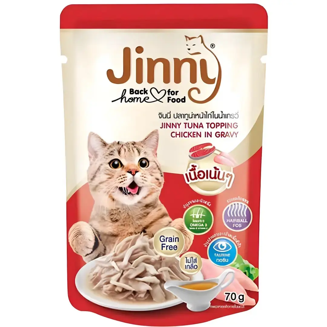 Jinny Tahılsız Kedi Yaş Maması Somonlu Tavuklu Gravy 70 Gr